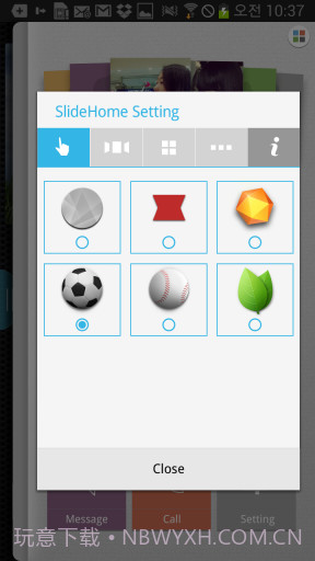 悬浮快捷按钮 SlideHome截图5 悬浮快捷按钮 SlideHome截图5