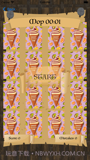 喜欢搭配截图2 喜欢搭配截图2