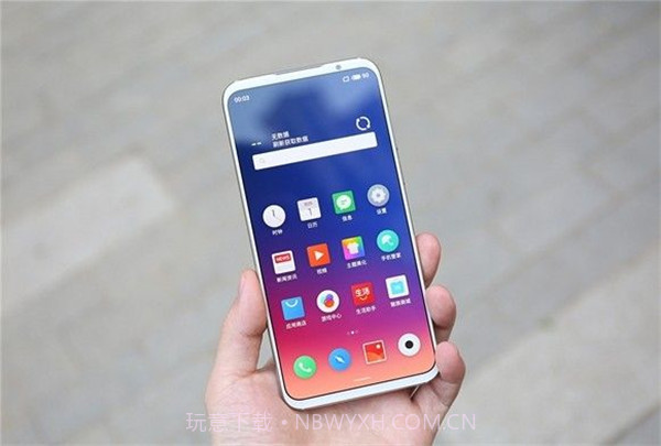 仿flyme状态栏主题包免费分享截图1 仿flyme状态栏主题包免费分享截图1