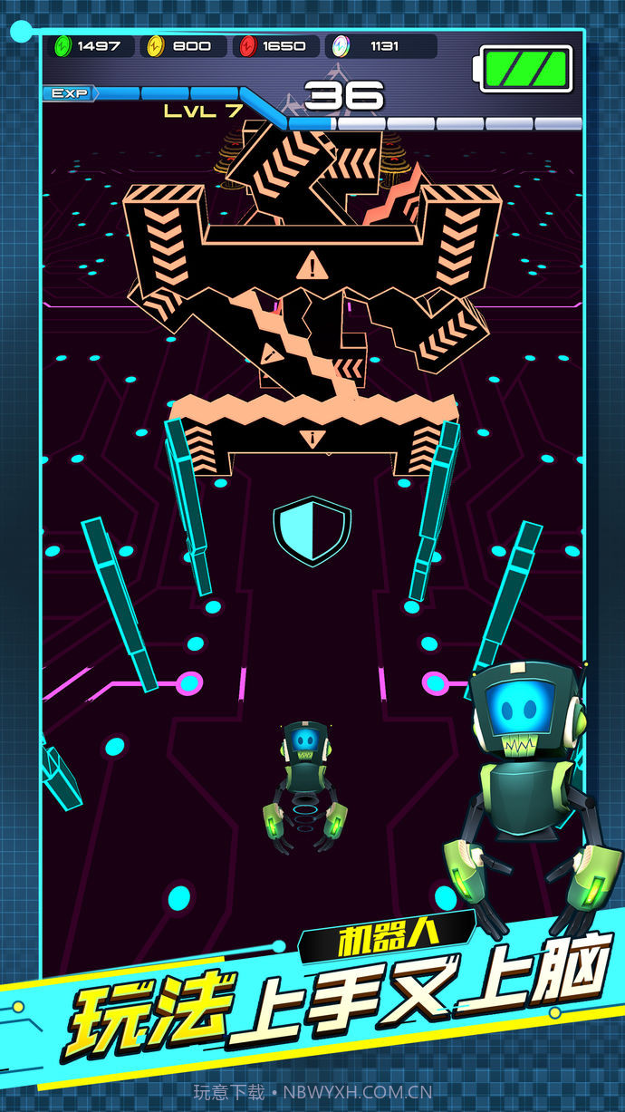 电力小子截图3 电力小子截图3