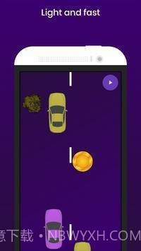 惊人的超车截图3