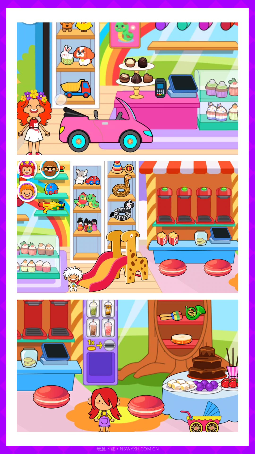 小黄卡通世界截图3 小黄卡通世界截图3