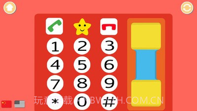 儿童幼儿学英语截图4 儿童幼儿学英语截图4