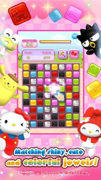 凯蒂猫宝石城无限金币钻石版截图4 凯蒂猫宝石城无限金币钻石版截图4