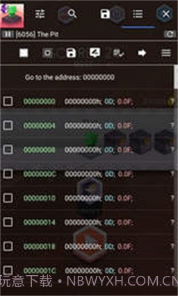 a.dongyx666游戏修改器截图2 a.dongyx666游戏修改器截图2