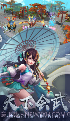 剑心吟土豪特权版-剑心吟豪华福利版 V3.2 截图5 剑心吟土豪特权版-剑心吟豪华福利版 V3.2 截图5