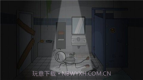 亨利火柴人截图3