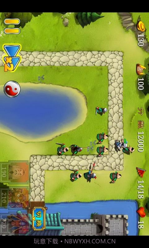 三国塔防-蜀传截图4 三国塔防-蜀传截图4