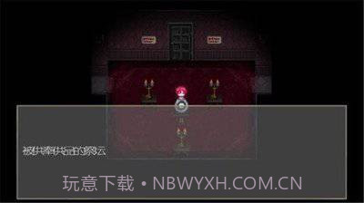 捉迷藏2:异邦人截图2 捉迷藏2:异邦人截图2