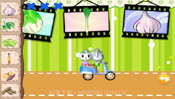 儿童益智识蔬菜截图3