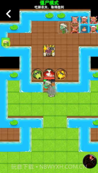 别惹农夫哪吒安卓截图2