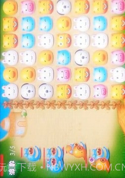 动物大作战截图1