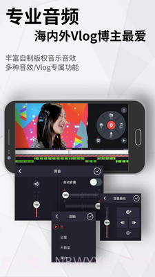 控雪视频制作截图5 控雪视频制作截图5