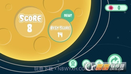 圈圈缩小啦The Circle截图2 圈圈缩小啦The Circle截图2