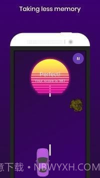 惊人的超车截图2