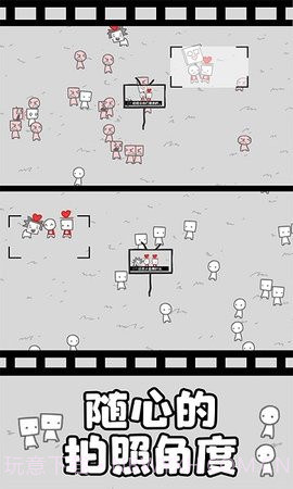 拍照也疯狂无敌版截图3