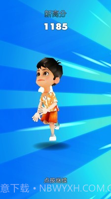 城市跑酷大师截图5 城市跑酷大师截图5