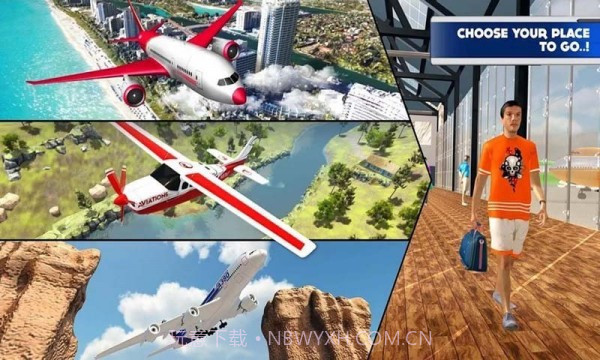 模拟飞机驾驶乐园截图1