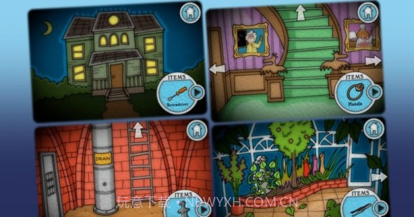 幽灵庄园截图4