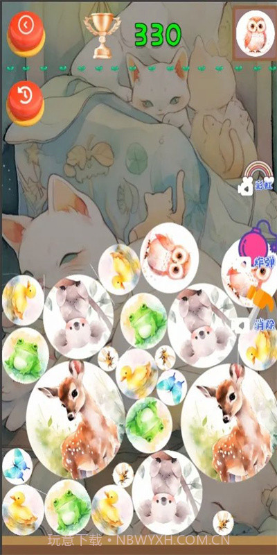 动物快乐消消最新截图1 动物快乐消消最新截图1