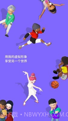 崽崽模拟器截图2