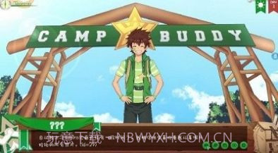 camp buddy免费版截图3 camp buddy免费版截图3
