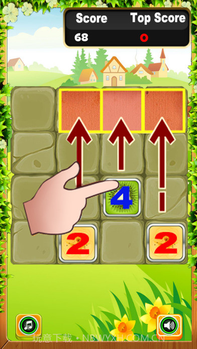 8192中文版截图2