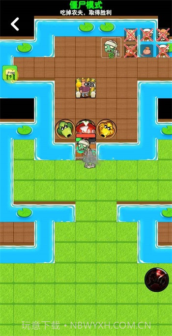 别惹农夫无限阳光版无限金币截图3