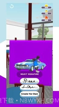 艺术家生活3D截图1