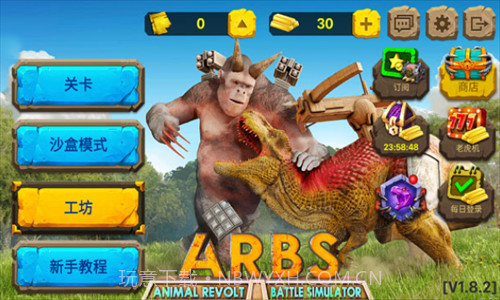 动物战争模拟器巨安卓截图2 动物战争模拟器巨安卓截图2
