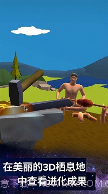 模拟生存细胞起源截图1 模拟生存细胞起源截图1