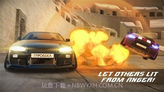 汽车改装派对截图2