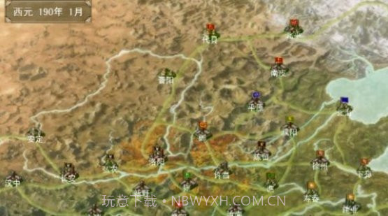 三国群英传一中文截图1