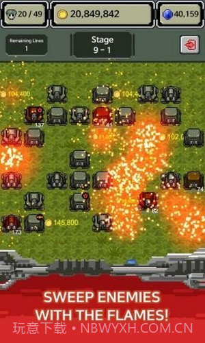 军衔徽章手游截图2