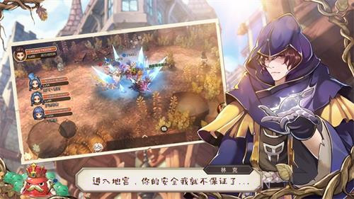 励志少女手游官网截图2 励志少女手游官网截图2