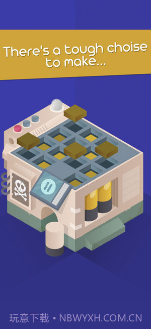 HiddenPuzzle官网版截图3