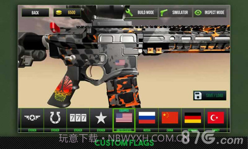 枪支模拟器最新版截图1