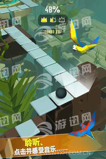 DancingBall截图3 DancingBall截图3