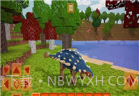 恐龙生存工艺官网版截图1