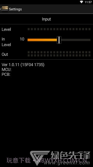 amplitube(amplitube效果处理器)V5.02 安卓中文版截图1