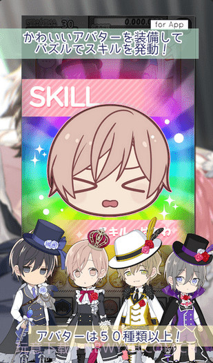 10COUNT手游截图1 10COUNT手游截图1