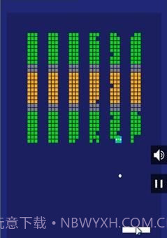 探丸揽月免费版截图1