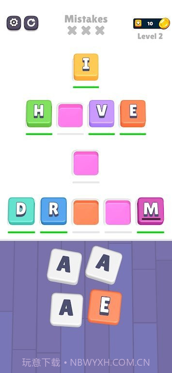 色彩词语难题截图1 色彩词语难题截图1
