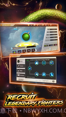 七龙珠:Z官网版截图1 七龙珠:Z官网版截图1