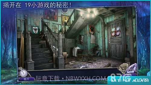 童话之谜:木偶传说官网版截图4 童话之谜:木偶传说官网版截图4