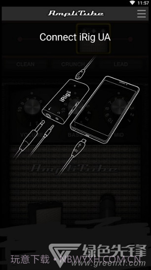 amplitube(amplitube效果处理器)V5.02 安卓中文版截图3