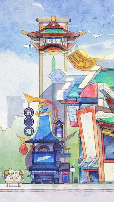 奇趣博物馆v1.1.64截图1 奇趣博物馆v1.1.64截图1