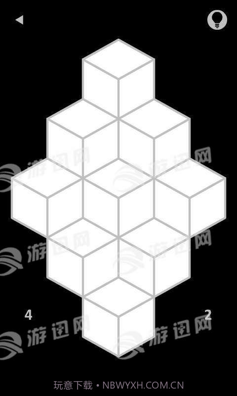 Black免费版截图2 Black免费版截图2