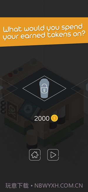 HiddenPuzzle官网版截图5