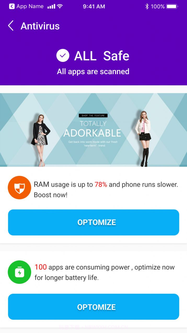 无敌清理王官网版截图2 无敌清理王官网版截图2